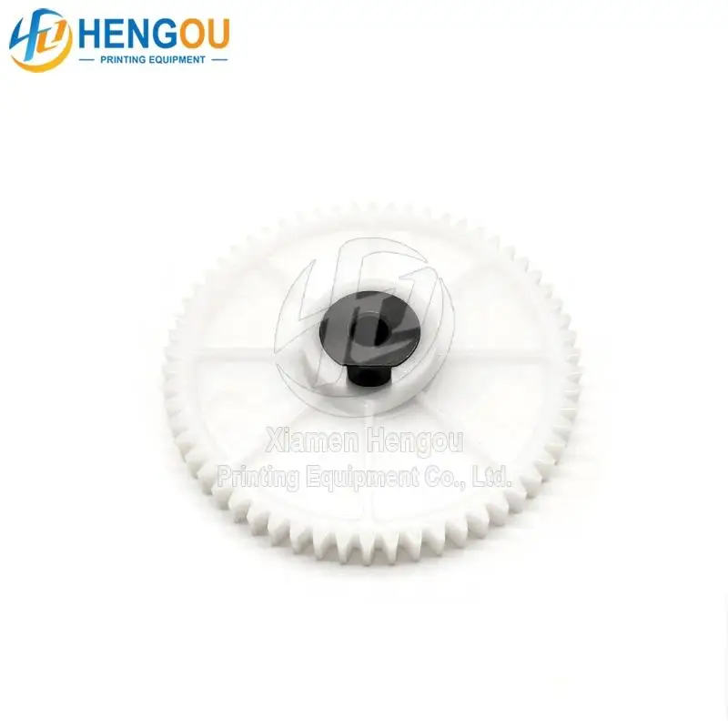 81.112.1311 Heidelberg printing machine accessories motor gear with ink gear