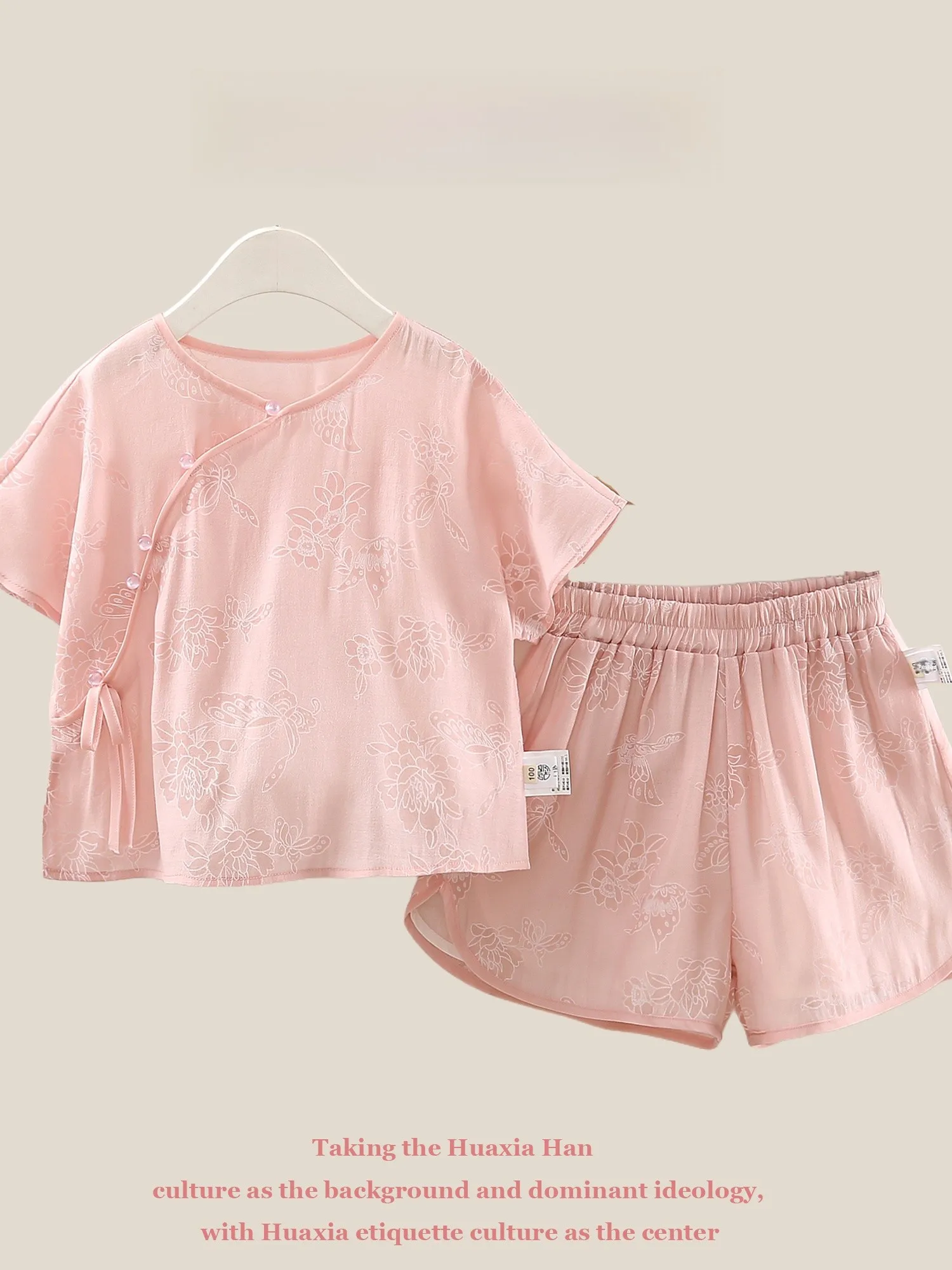 conjunto-de-ropa-infantil-hanfu-de-verano-para-ninas-estilo-artistico-holgado-para-uso-diario-conjunto-de-dos-piezas-con-es