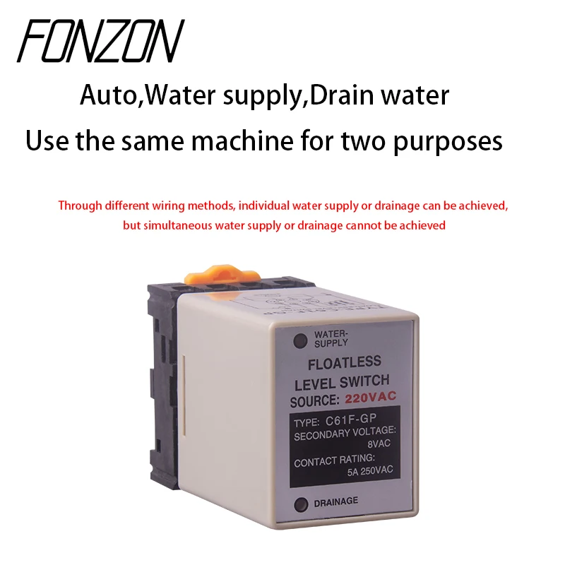 C61F-GP level relay C61F - GP water level controller switch pump automatically switches with base and detector