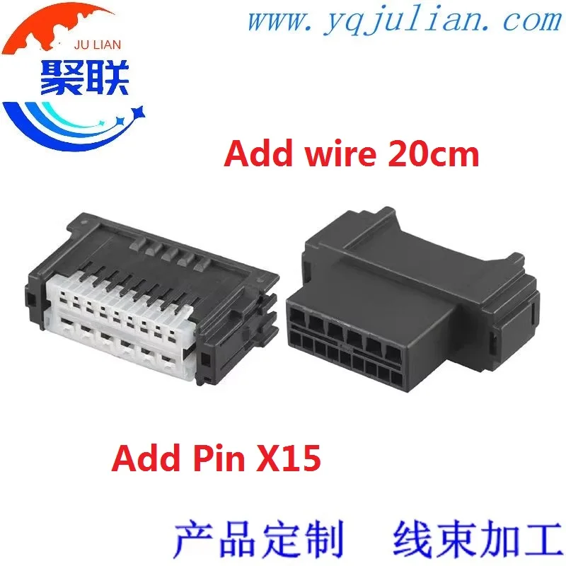 1Set 15Pin 6098-5411 60985411 AC Assembly Auto Rearview Mirror Switch Electric Socket For Toyota Car Plug