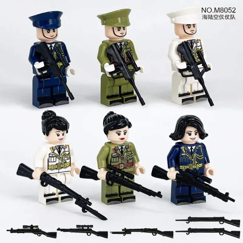 M8256 M8052 Parade Honor Guard Minifigures Children Assemble Small Particles Building Block Toys Weapon Accessories Shield