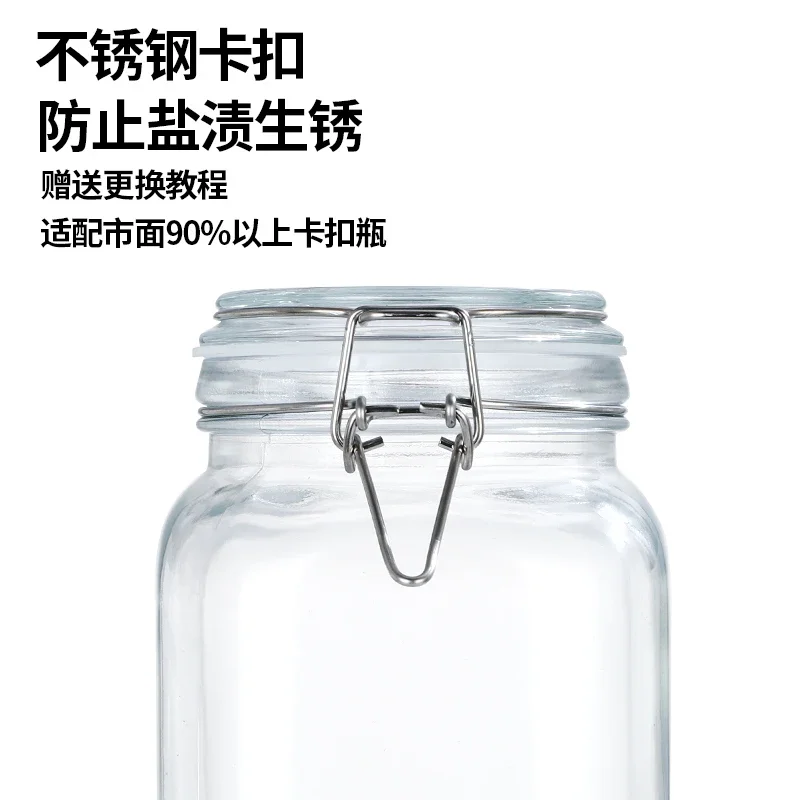 製品は貯蔵タンク用にカスタマイズされたステンレス鋼のバックルであることができます