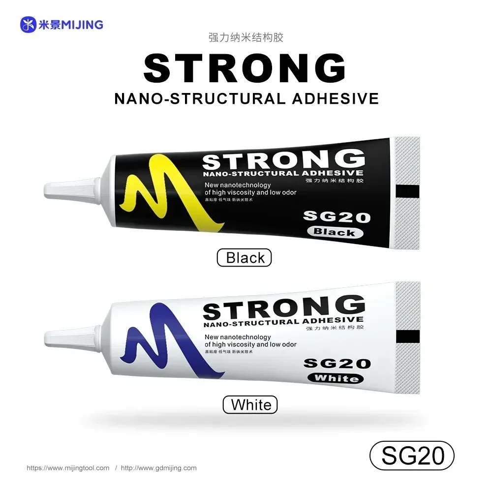 Mijing SG20 50ML Strong Nano Structural Adhesive Soft Multi Purpose Glue For Mobile Phones Touch Screen Back Cover Bonding Tools