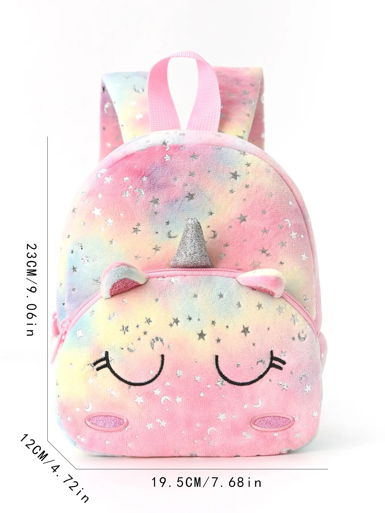 1pc Plush Printed Cartoon Unicorn Children\'S Backpack, Suitable For Girls, Students, Outdoor Travel, School, Holiday Gifts