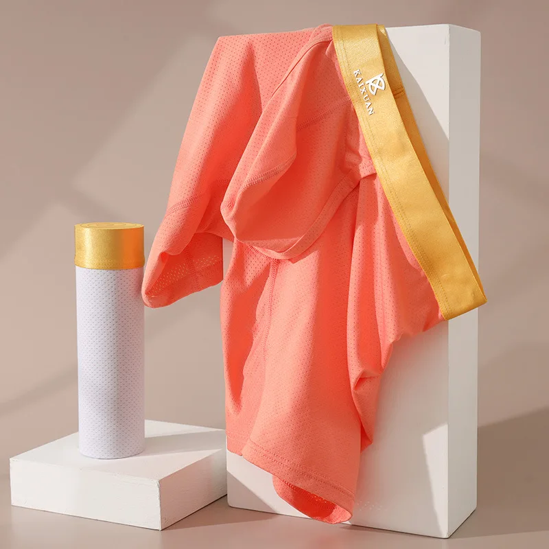 Compression Sports Boxer Briefs Ice Silk ‌Seamless Long Leg Underwear‌ ‌boxers Athletic ‌Anti-chafing Gym Shorts Separate Pouch