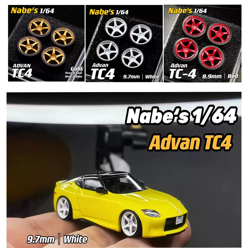 Modified wheels 1/64 Nabes X Chika Advan TC4 modified wheels 9.7mm 10.5mm alloy toy car model secondary modification