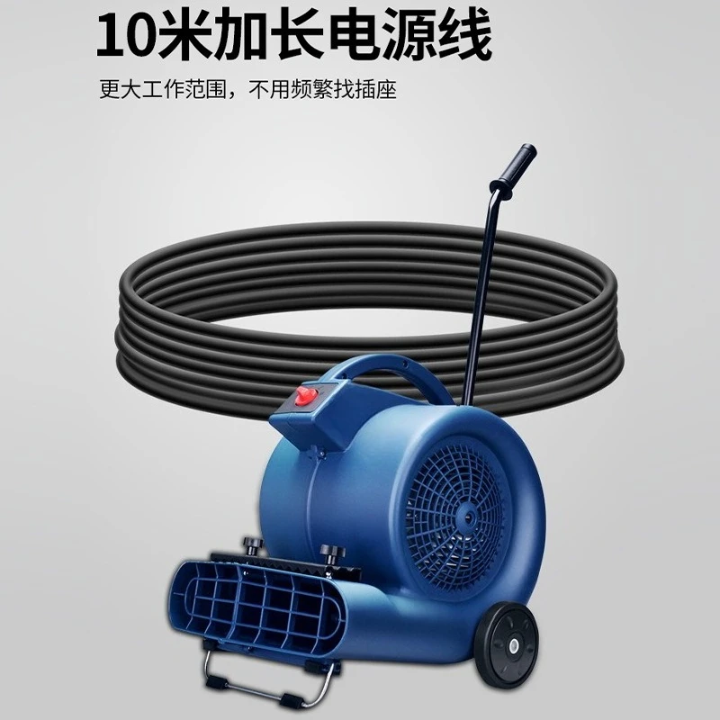 Powerful floor dryer, blow dryer, high power floor hair dryer