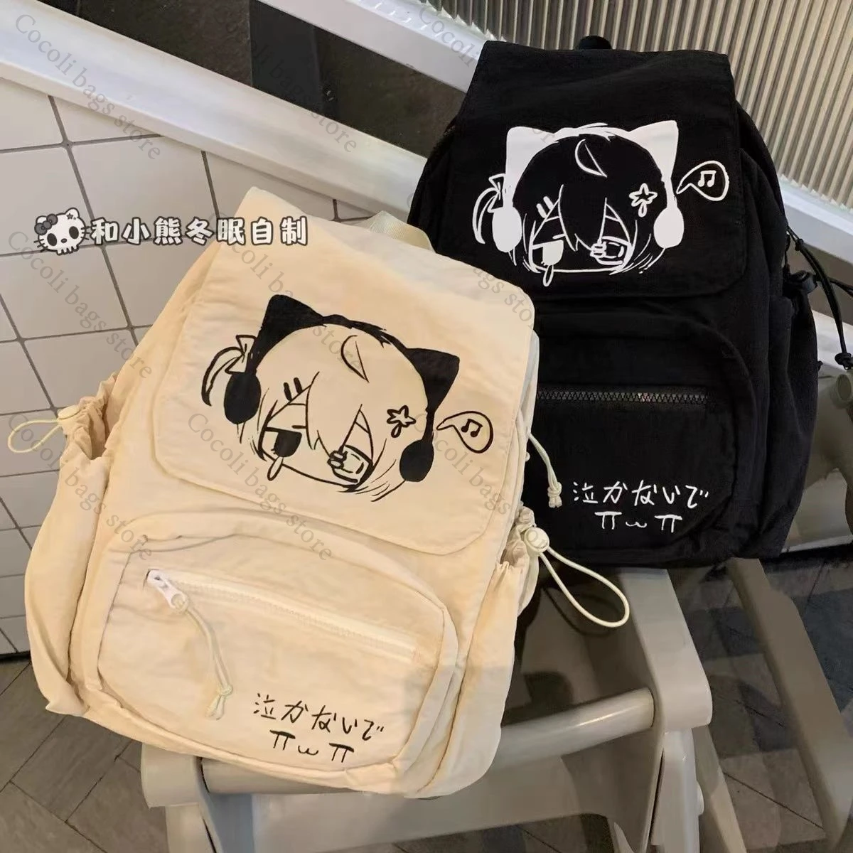 Kawaii Print Rucksack Y2K Damen Tasche Casual Rucksäcke für Frauen Leichte Taschen für Frau Weibliche Taschen Teenager Jugend Rucksäcke