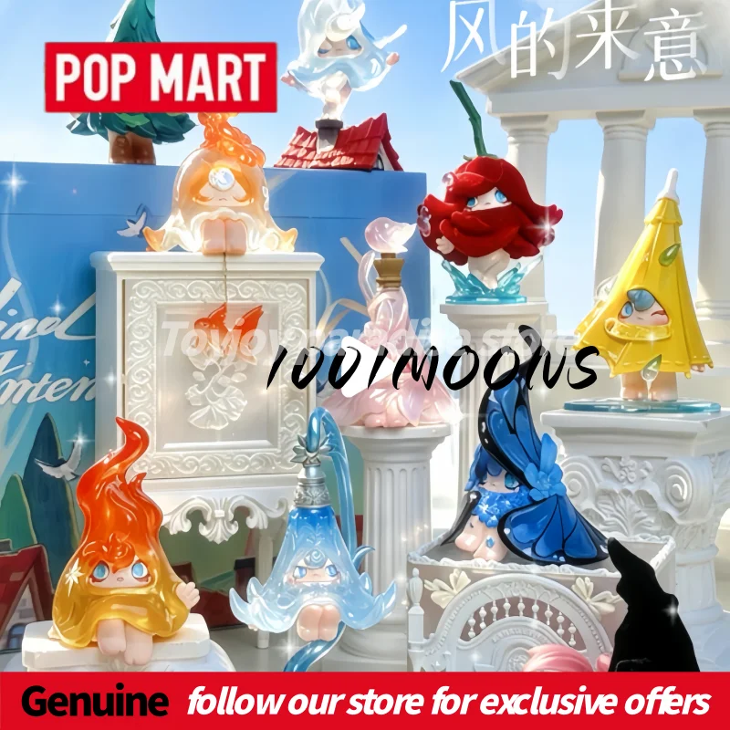 

Authentic Pop Mart 1001moons Wind'S Intention Series Blind Box Collectible Figure Art Toy Desktop Decoration As Birthday Gifts