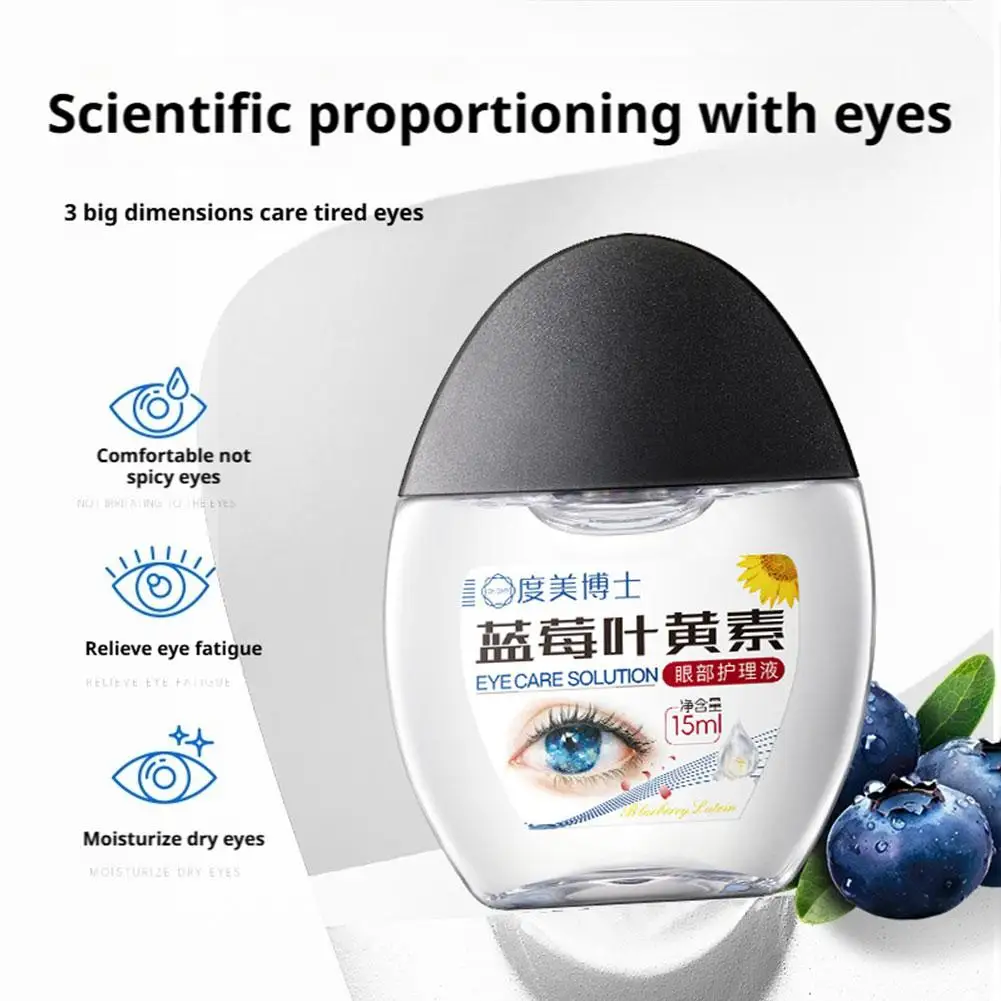 Lutein Eye Care Solution Effectively Relieve Dry Tired Eyes Protect Eye Health Maintain Fresh Bright Eyes For Daily Care Beauty