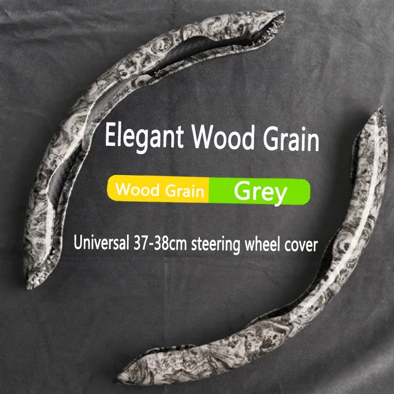 الخشب الحبوب غطاء عجلة القيادة إحساس اللمس ممتاز ل NIO ET5 ET7 ET9 EVE دواسات السيارة والأجزاء الداخلية
