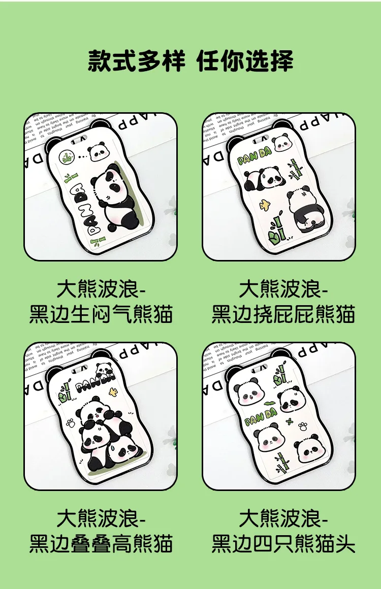 Kartenhülle mit Cartoon-Panda-Motiv, Kartenhalter aus ABS-Kunststoff, Arbeitsausweis/Schutzhülle für Studenten oder Büroangestellte – Detail 12