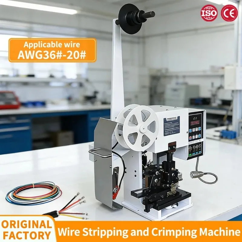 Automatic High Precision Cable Terminal Striping Crimping Machine for AWG36-AWG20 with Integrated Horizontal Wire Stripping