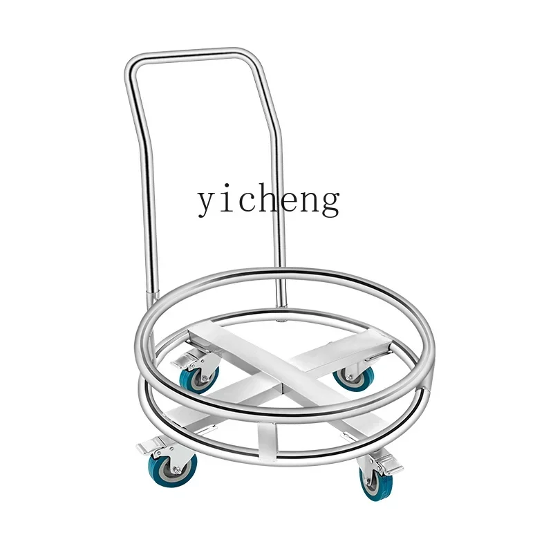 

stainless steel round turnover car thickened insulation bucket base universal wheel mobile steamer rack