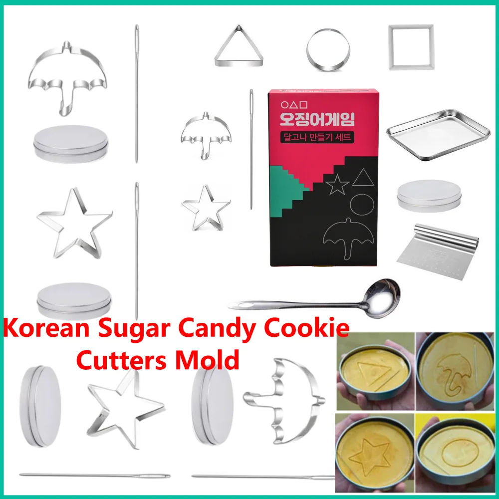 Molde de galletas de azúcar coreano, fabricante de dulces de acero inoxidable, paraguas de caramelo Dalgona, molde de azúcar triangular de estrella para fanáticos de la TV de calamar y niños