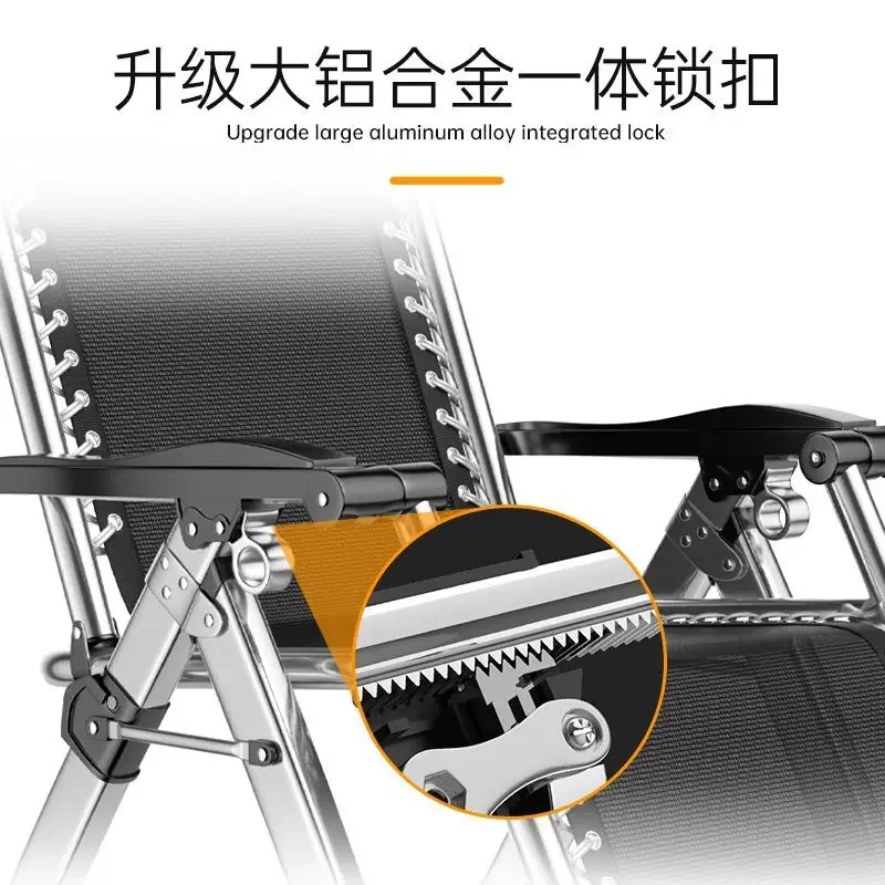 Folding recliner lunch break backrest nap chair, balcony home leisure folding bed sofa