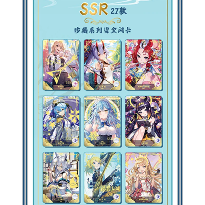 新しい女神物語アニメ tcg ccg コレクションカードブースターボックス