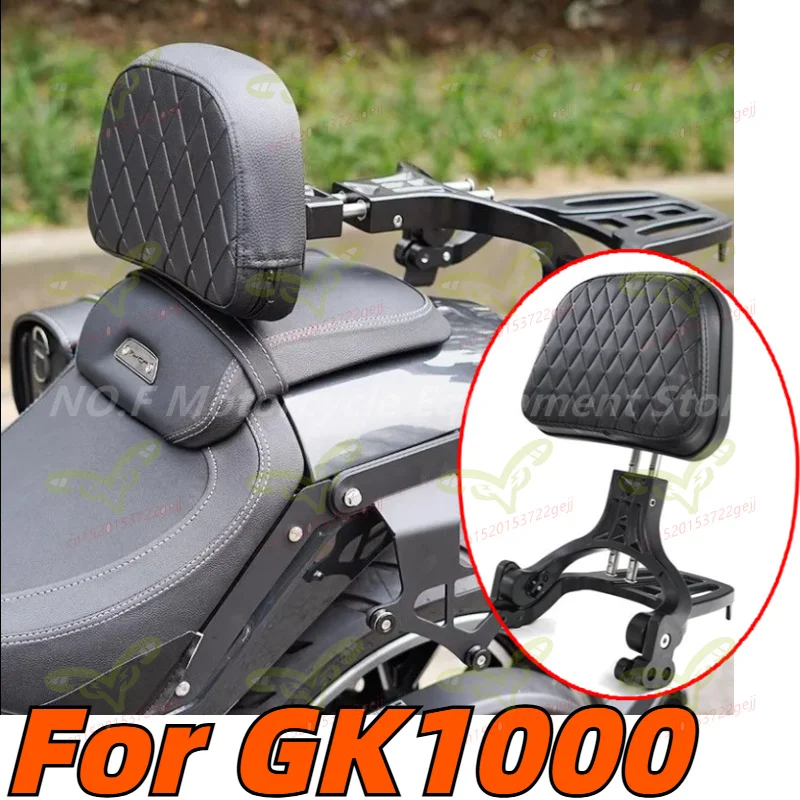 

Motorcycle Rear Seat Backrest Off Road Motorcycle Ebike Folding Backrest Motorcycle Modification Accessories for GK1000