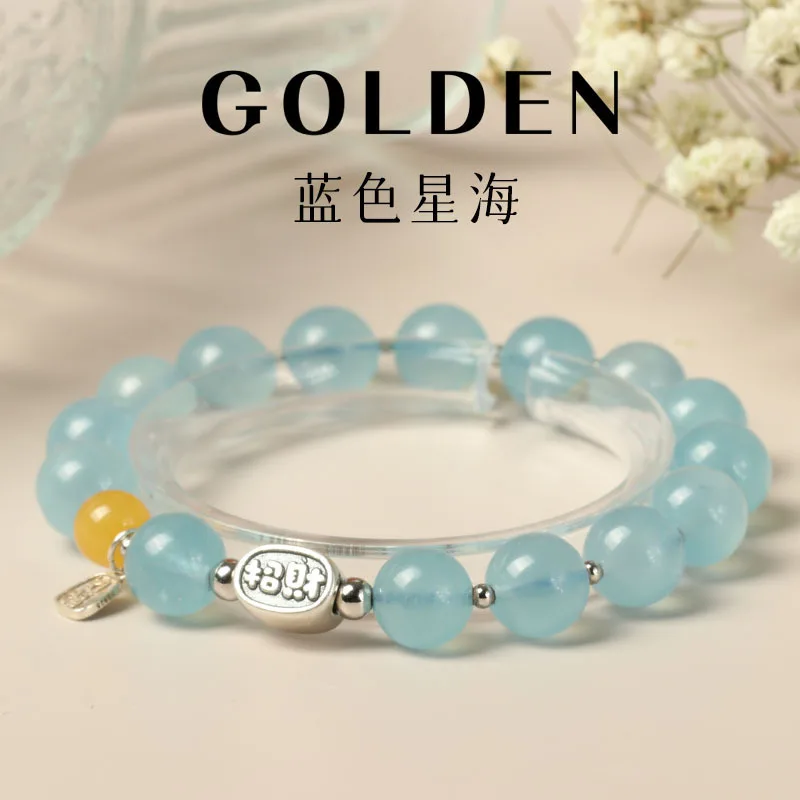 

Sheng Ji Bead Jewelry Women s Beeswax Accessories Foot Silver Fu Brand Hai Lan Bao Crystal Bracelet Lucky HandString