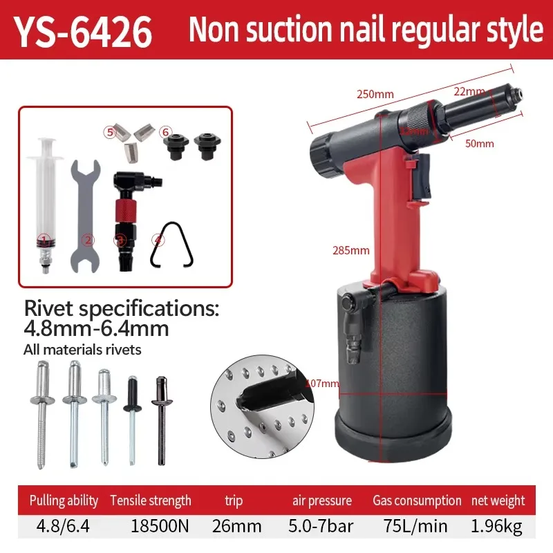 【Specialized】Pneuma…