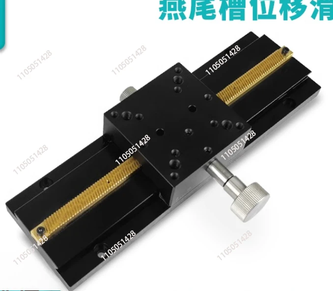 

Miniature long stroke dovetail sliding table LWX25/40/60 series mobile platform fine-tuning sliding table displacement table