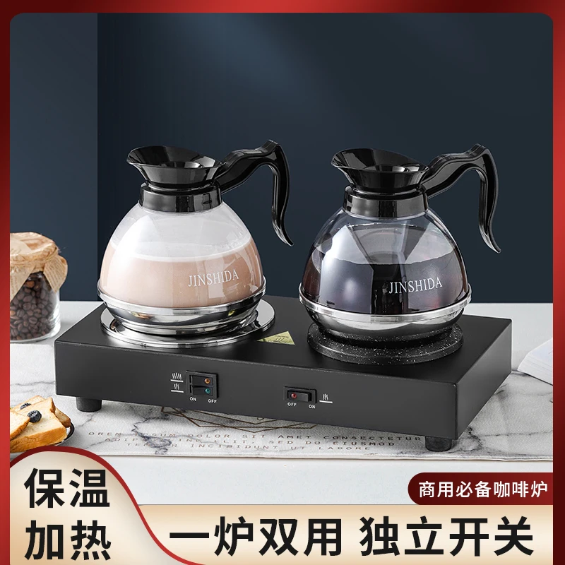 

Коммерческая изоляционная печь для кофе, основание изоляционной пластины с двойной головкой, кофейник, ресторан, чай с молоком, термостат для молока