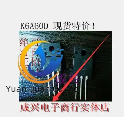 

30 шт. Оригинальный Новый K6A60D K6A65D ЖК-блок питания FET 6A 600V