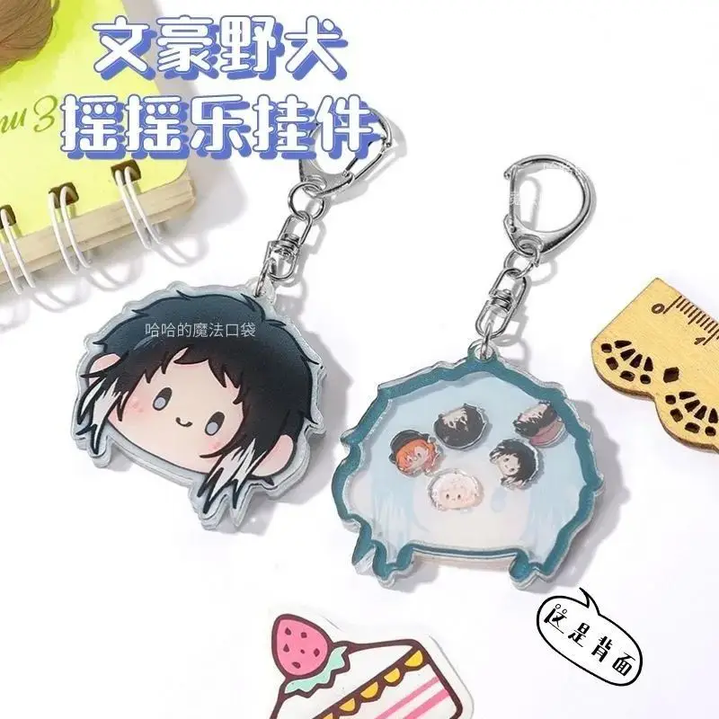 文豪、野犬、揺れる、そして幸せ、中源、中葉、芥川、龍之介、太宰、智、中島、敦、蘭坡、ペンダント