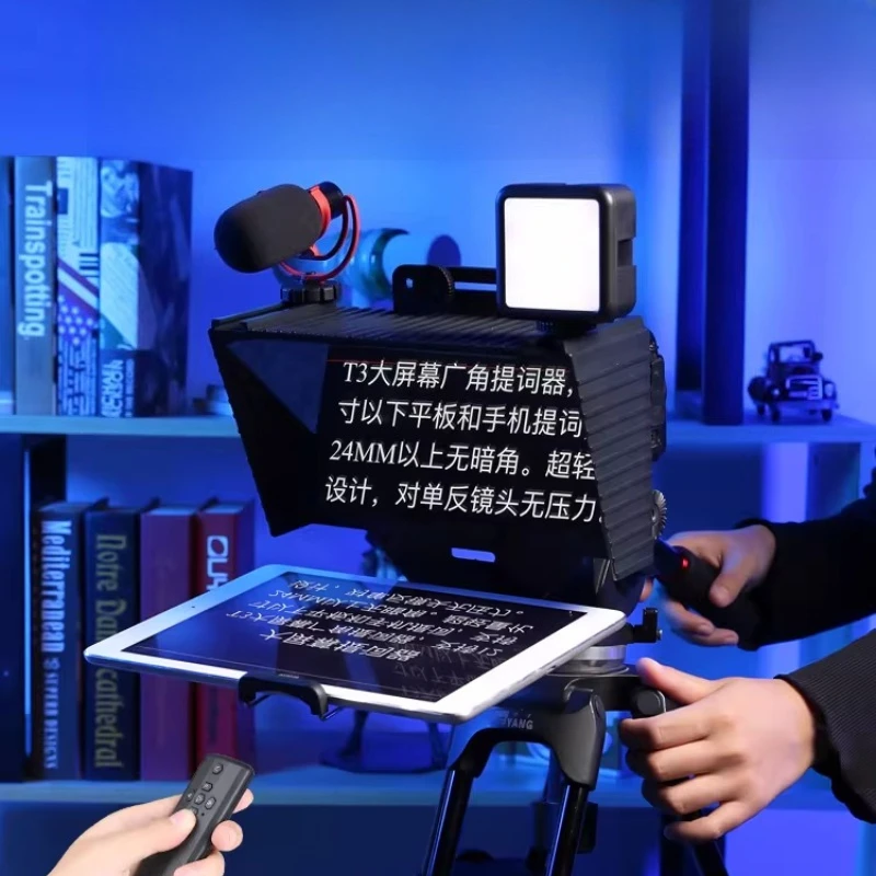 

Mobile teleprompter Large screen SLR camera Portable small speech teleprompter