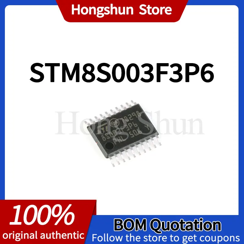 Phone Case STM8S003F3P6TR STM8S003F3P6 Phone Case