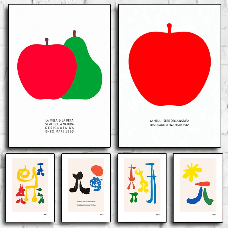 لوحة قماشية سريالية ، أم معها بارلر ، ملصق فرنسي مشهور ، عمل فني ، رسم جداري ، صورة للغرفة ، المنزل ، ديكور المكتب #1