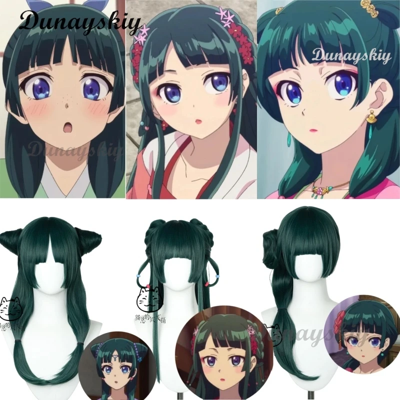 

10 стилей аниме «Дневники аптекартии» Мао Мао Косплей Парик Зеленые волосы Светлый цветок Головной убор Девушка Женщины Cos Опора по индивидуальному заказу