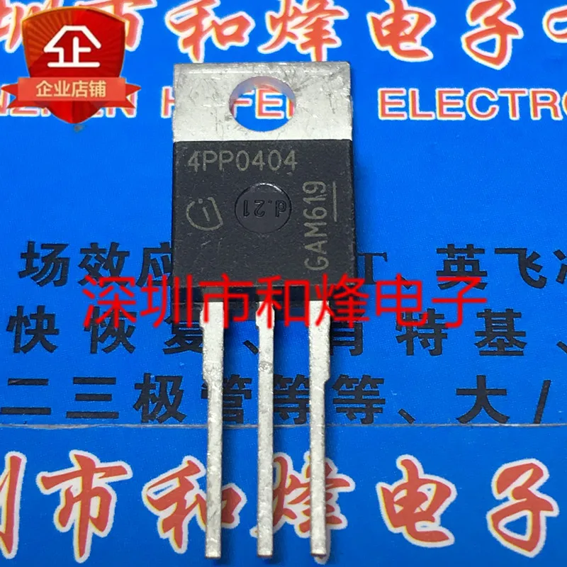 5PCS-10PCS 4PP0404  IPP120P04P04-04  TO-220  On Stock  New And Origjnal