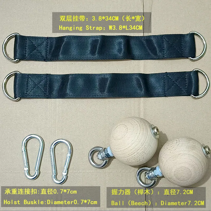 Variant: a