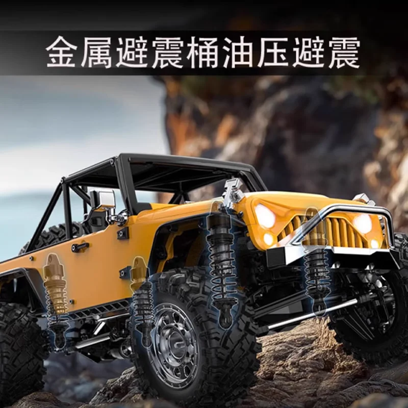 MJX H12Y+HYPER GO 1/12 RC Rock Crawler Brushless 2.4G Electric Professional Off-road Vehicle Remote Control Cars  Boys Gifts