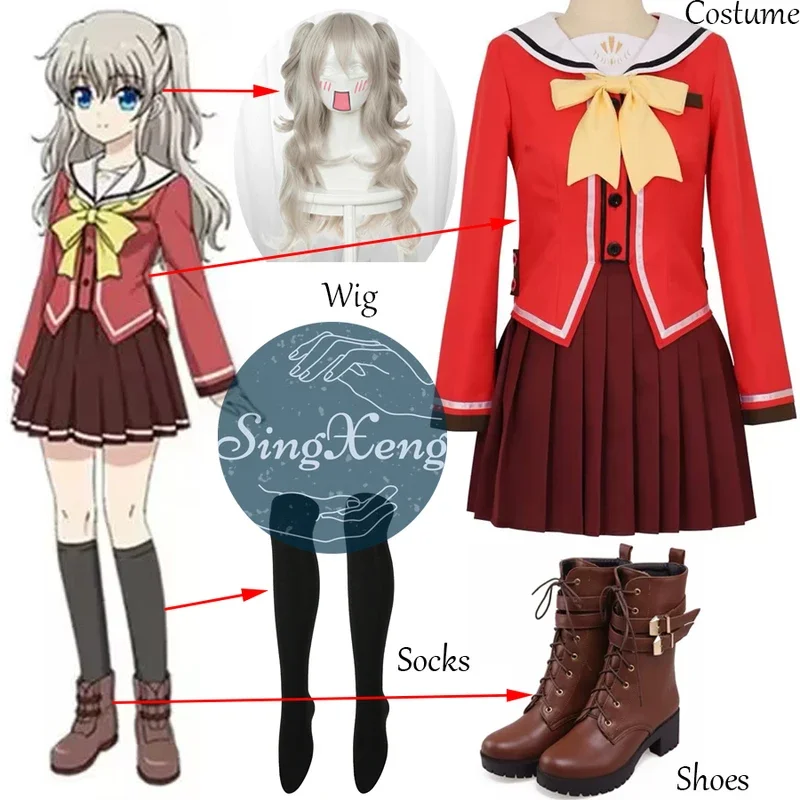 Singxeng anime cos toqe NAO cosplay costume women Girl dress School uniform Halloween Christmas suit custom