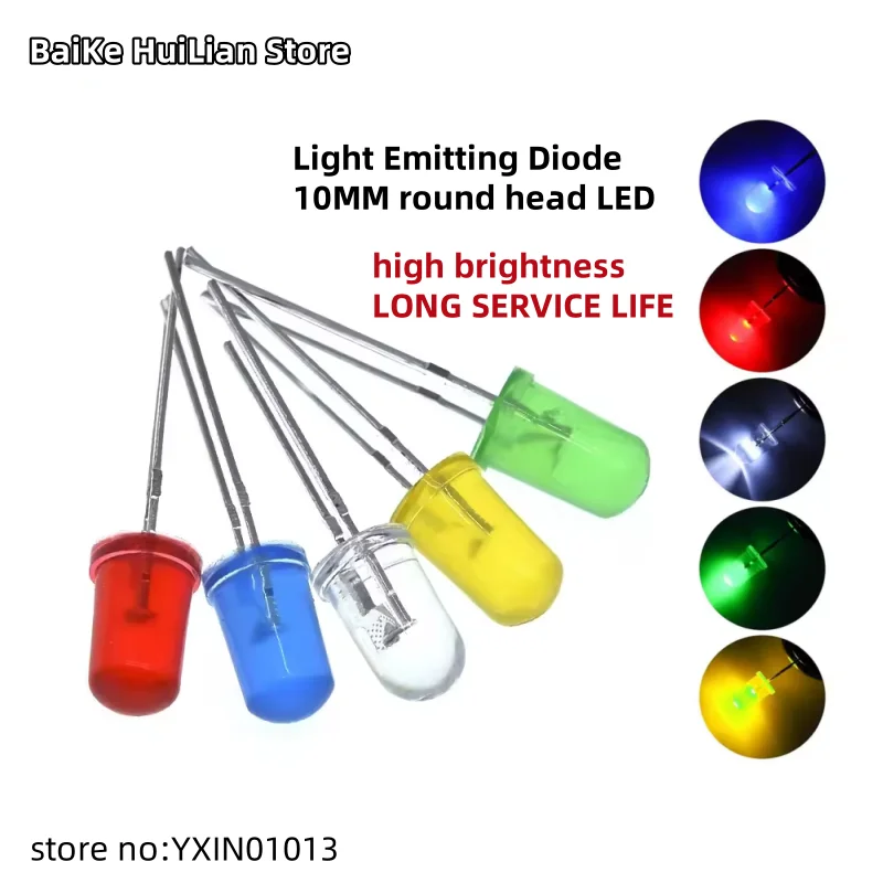

10-100pcs/lot Round head LED 10mm/F10 high brightness LED light long leg