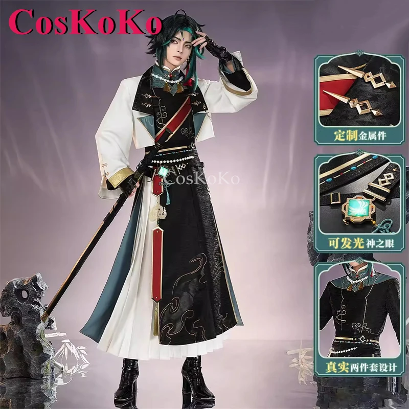 CosKoKo Xiao Cosplay Game Genshin Impact Costume ChengYing Skin Gorgeous Ancient Costume Halloween Party Role Play Clothing S-XL