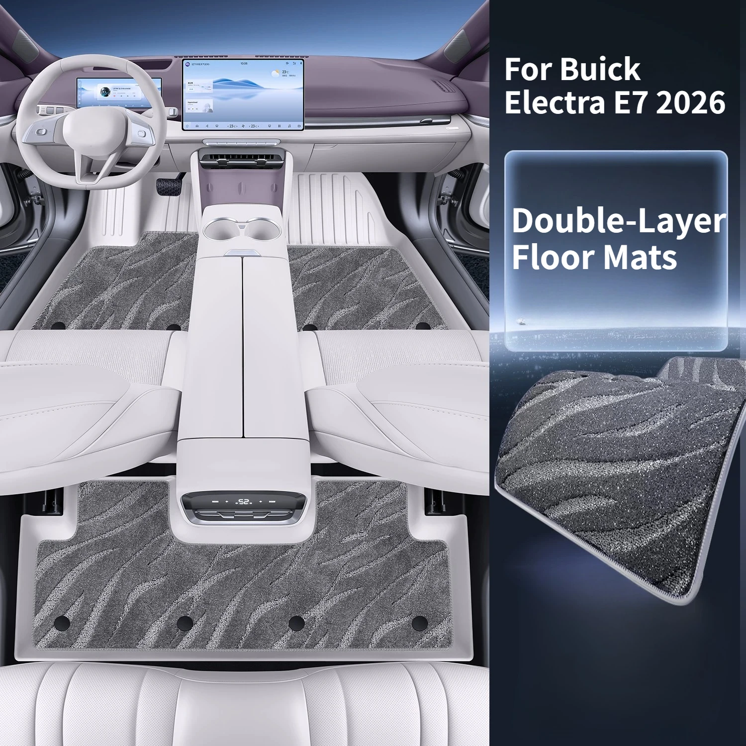 For Buick Electra E7 2026 Full Surround TPE Floor Mats Scratch-Resistant and Wear-Resistant Double-Layer Carpet Car Accessories