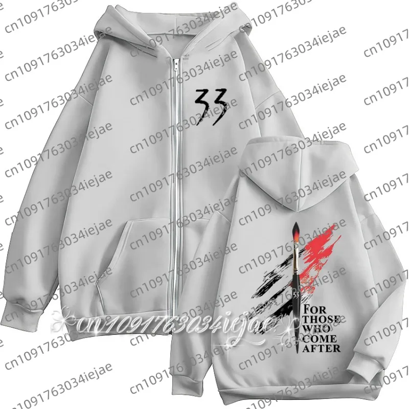 2026 لعبة كلير سبكور إكسبيديشن 33 للرجال والنساء موضة غير رسمية للخريف/الشتاء طباعة قلنسوة بسحاب