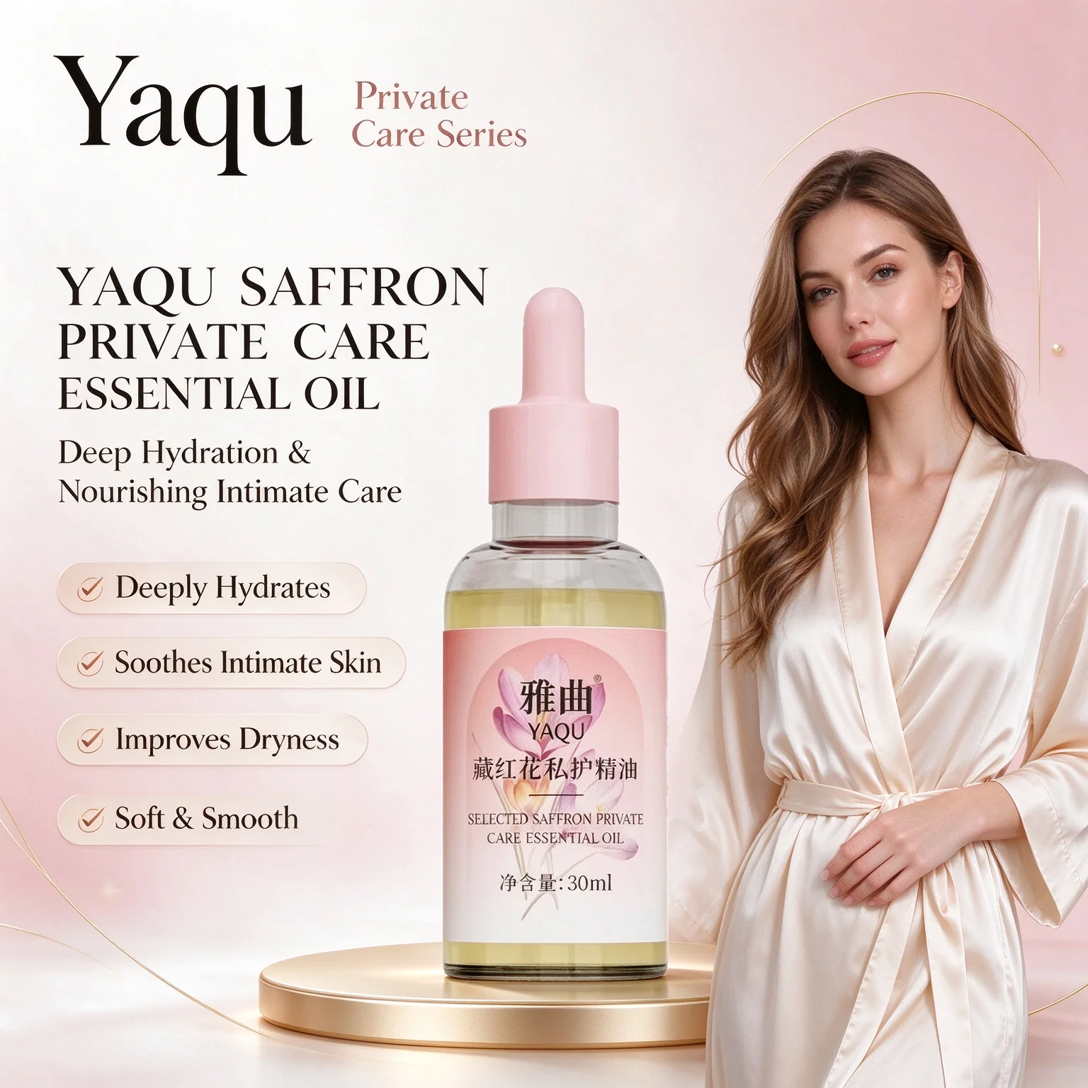 Yaqu Saffron Private Care Essential Oil with Plant Oils for Intimate Care Hydrating Nourishing Soothing Firming 5