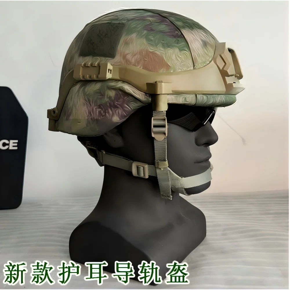 New Outdoor Rail Ear Protection High Cut Helmet Ear Protection Helmet Ultra Light Training Helmet Light Rail Helmet