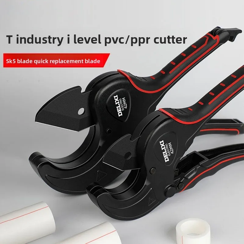 Tube Cutter PVC Pipe Cutter PPR PE Ratchet Scissors Hot Melt Plastic Pipe Cutting