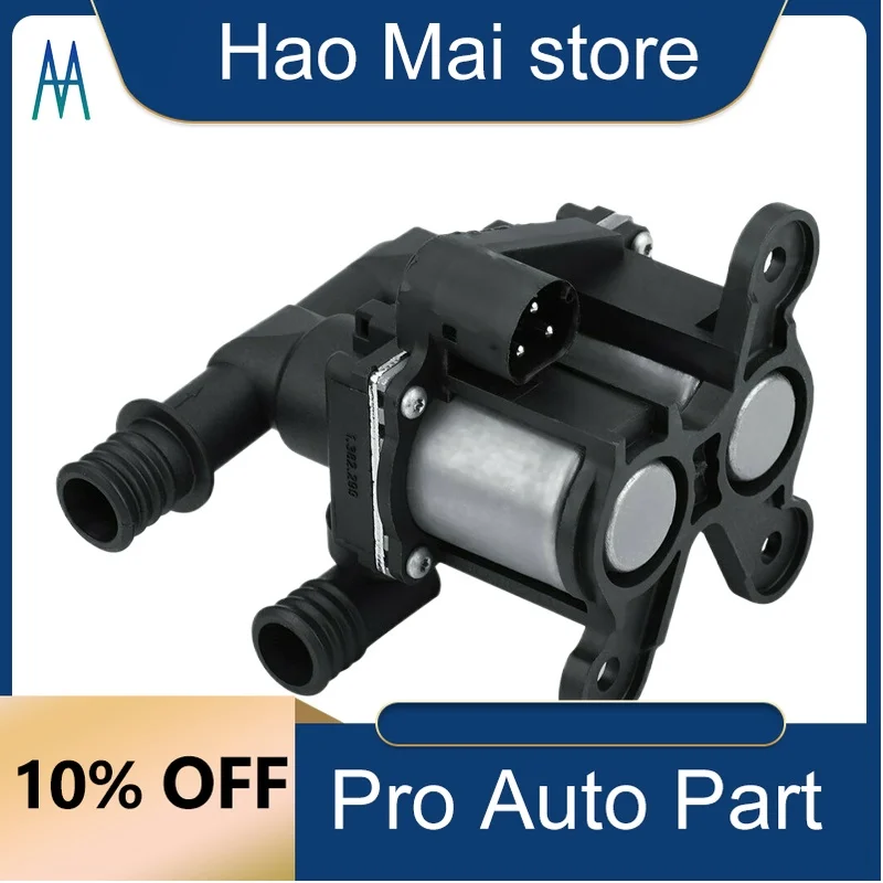 

64118391417 HVAC Heater Control Valve for BMW E31 E32 E34 525 525i 535i 540i 740i 850Ci