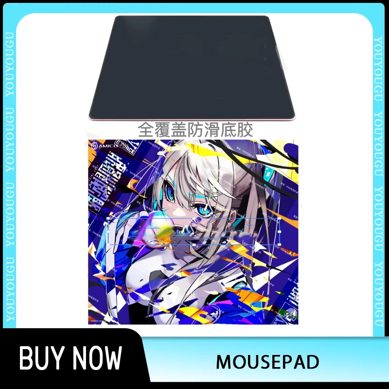 

amicis X Reflection Glass Mousepad Duplicate Edition Mouse Pad 490x420mm Smooth Gaming Mousepad PC Gamer Accessory Valorant