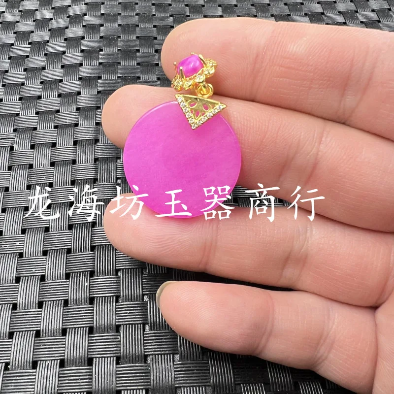 Peach Blossom Jade Blank Plates Jade Pendant Pink Quartz Rock Jade Lucky Pendant Pendant Optimized Sugilite Pendant