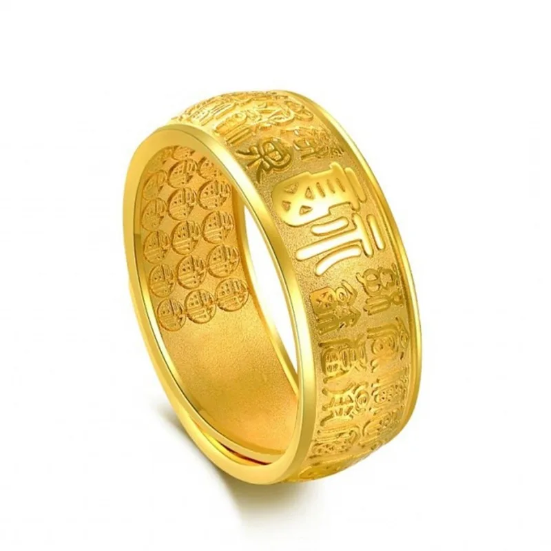 

9999 24K Real Gold Baifu Men's Ring Fu Character Board Ring Adjustable Gift for Father Men Boy