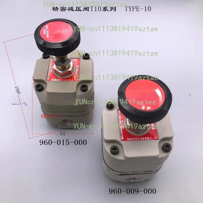 T10 Precision Pressure Regulating Valve For Pressure Control