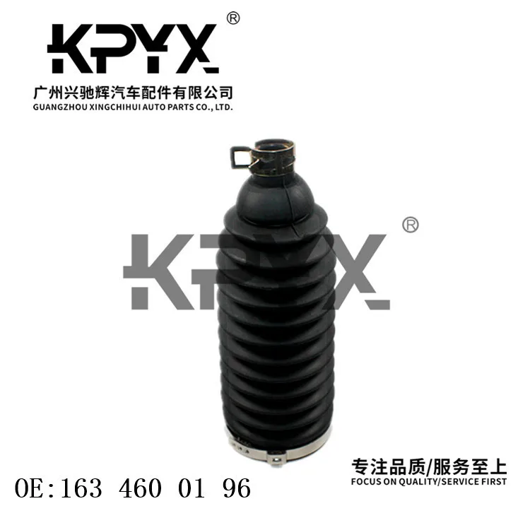 

Пыльник рулевой рейки для Mercedes W163 ML320 ML430 ML500, OE 1634600196, автозапчасти, пыльник рулевого механизма, детали рулевого управления