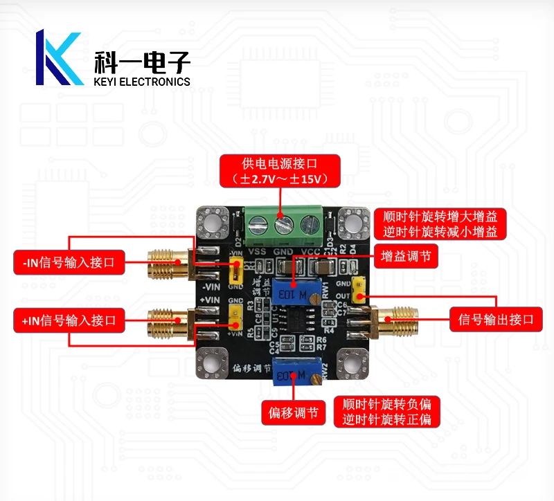 AD620 Instrument Amplifier Module MV/uV Weak Signal Amplification Factor Adjustable Single Ended Differential Input